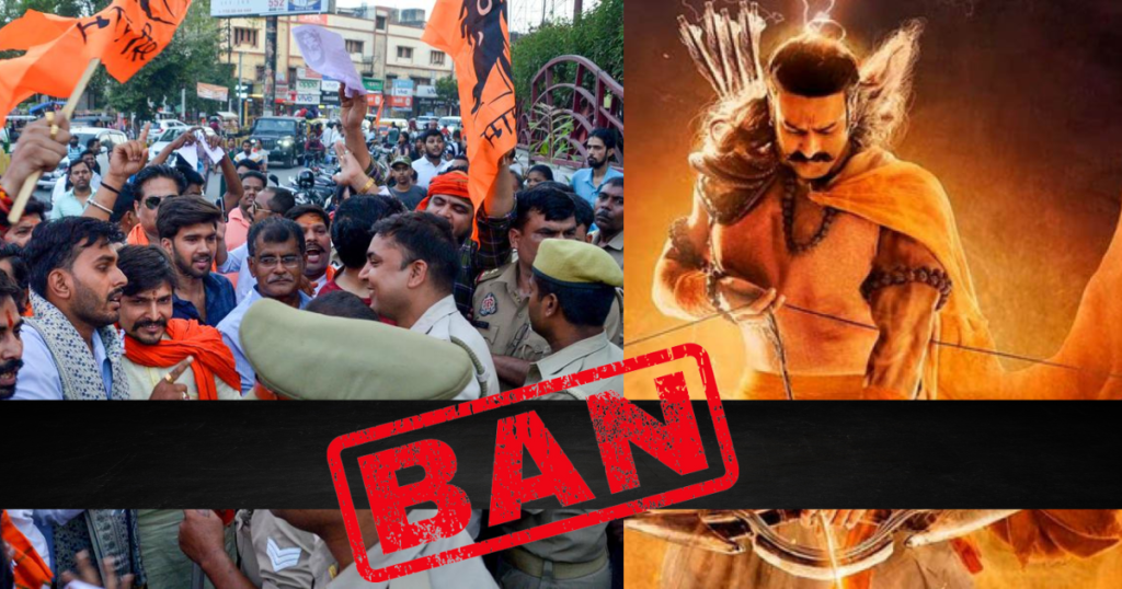 Entertainment: Why Adipurush Movie Should Be Banned Immediately!