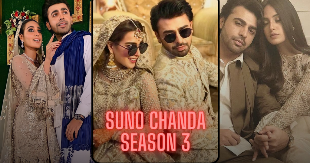 Suno Chanda Season 3