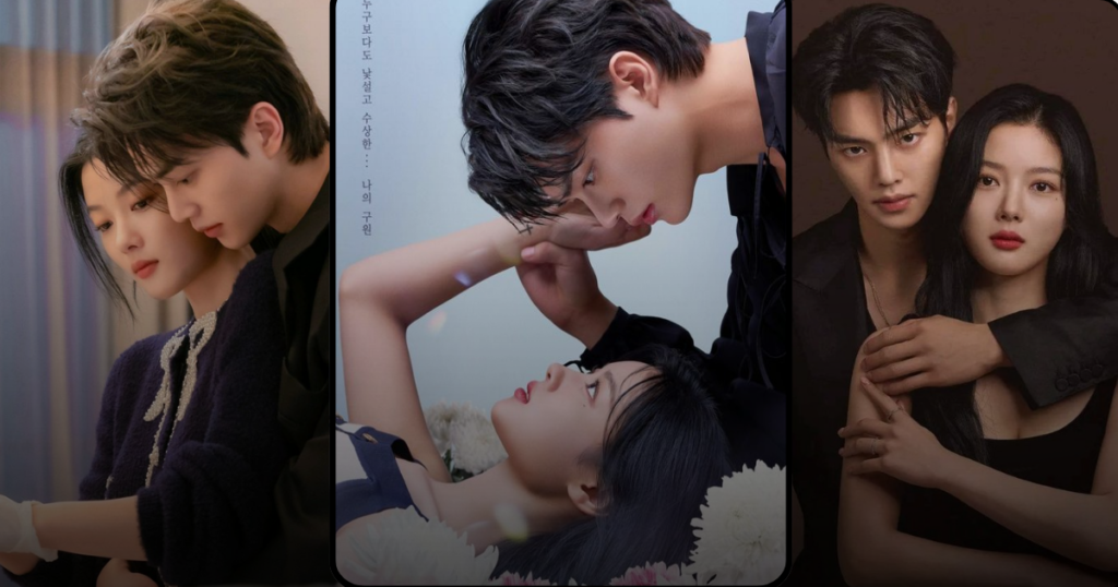 Top 5 best romantic Korean drama