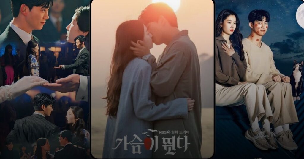 Where to Watch Heartbeat Korean Drama for Free